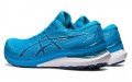 Asics GEL-KAYANO 29