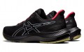 Asics Gel-Pulse 14