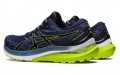 Asics GEL-KAYANO 29