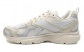 Reebok Royal Hyperium 2