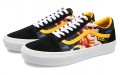 Bruce Lee x Vans Old Skool