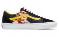 Bruce Lee x Vans Old Skool