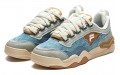 FILA FUSION KICK