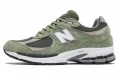 New Balance NB 2002R D