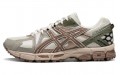 Asics 8