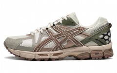 Asics 8