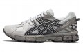 Asics 8