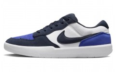 Nike SB Force 58 "Obsidian White"