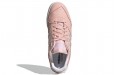 adidas originals A.R.TRAINER