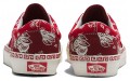 Vans Era Year Of The Rabbit