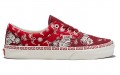 Vans Era Year Of The Rabbit