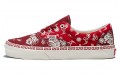 Vans Era Year Of The Rabbit