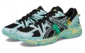 Asics Gel-Kahana TR