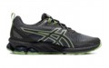 Asics GEL-Quantum 180 7