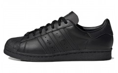 adidas originals Superstar 82