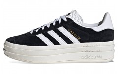 adidas originals Gazelle