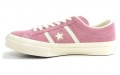 Converse STARBARS