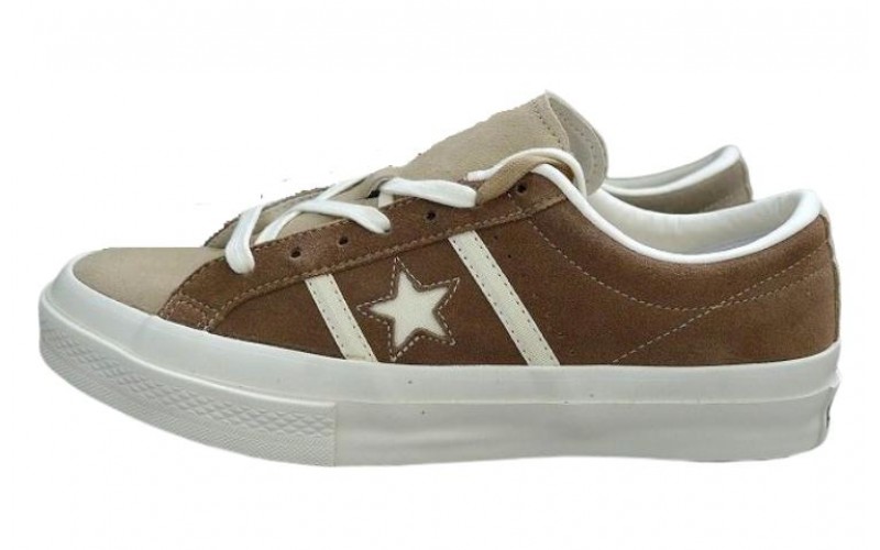 Converse STARBARS