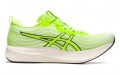 Asics EvoRide 1