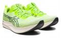 Asics EvoRide 1