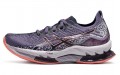 Asics Gel-Kinsei Blast