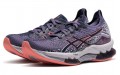 Asics Gel-Kinsei Blast