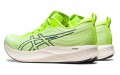 Asics EvoRide 1