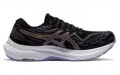 Asics GEL-KAYANO 29