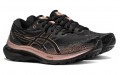 Asics GEL-KAYANO 29 Platinum