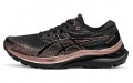 Asics GEL-KAYANO 29 Platinum