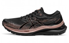 Asics GEL-KAYANO 29 Platinum