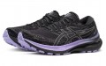 Asics GEL-KAYANO 29 LITE-SHOW