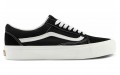 Vans Old Skool Vr3