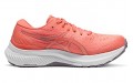 Asics GEL-KAYANO 29