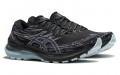 Asics GEL-KAYANO 29