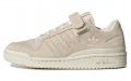 adidas originals FORUM Low