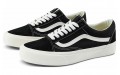 Vans Old Skool Vr3