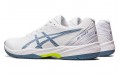 Asics Gel-Game 9