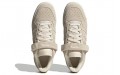 adidas originals FORUM Low