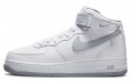 Nike Air Force 1 "WhiteMetallic"