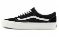 Vans Old Skool Vr3