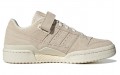 adidas originals FORUM Low