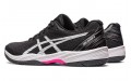 Asics Gel-Game 9