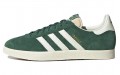 adidas originals Gazelle