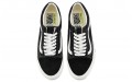 Vans Old Skool Vr3