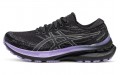 Asics GEL-KAYANO 29 LITE-SHOW