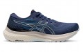 Asics GEL-KAYANO 29