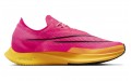 Nike ZoomX Streakfly