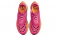 Nike ZoomX Streakfly