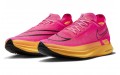 Nike ZoomX Streakfly